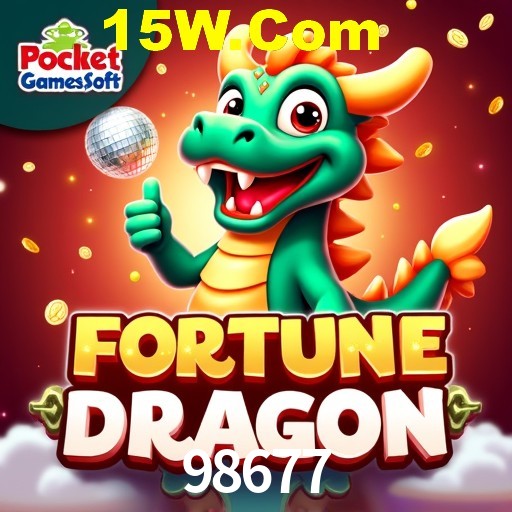 Exclusive Offers 98677